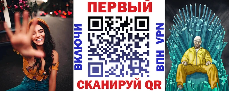 АМФЕТАМИН VHQ  Белокуриха 