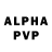 Амфетамин VHQ Avals Play
