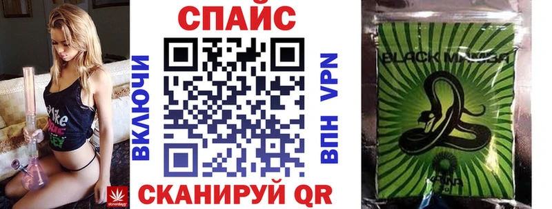БУТИРАТ 1.4BDO  купить  цена  Белокуриха 