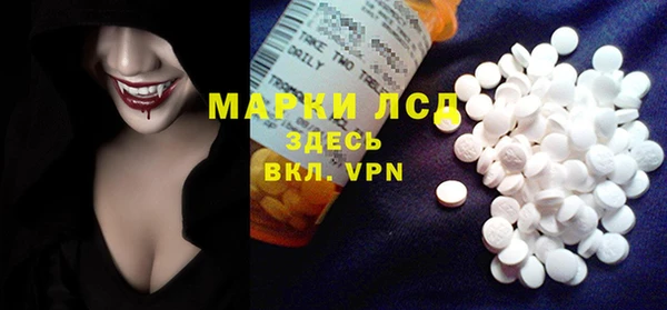 крисы Белоозёрский