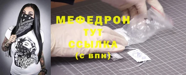 крисы Белоозёрский
