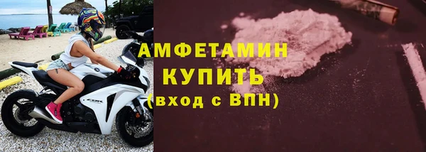 крисы Белоозёрский