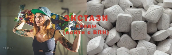 первитин Белокуриха