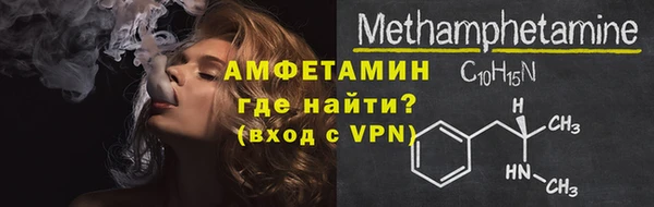 скорость Богданович