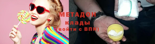 спиды Баксан