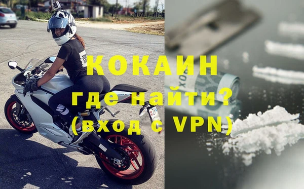 скорость Богородицк