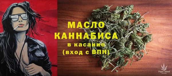 крисы Белоозёрский