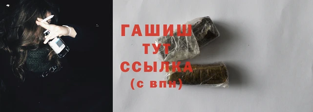 скорость Богородицк