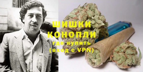 скорость Богородицк