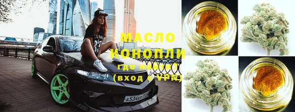 крисы Белоозёрский