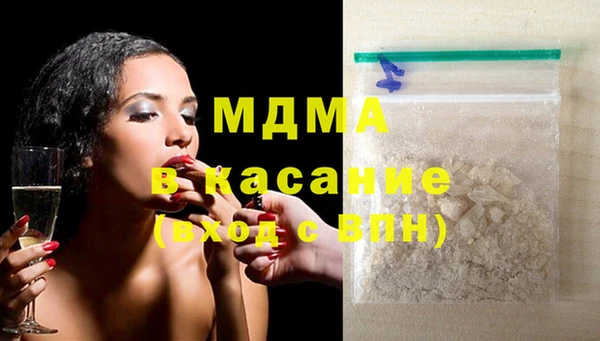 первитин Белокуриха