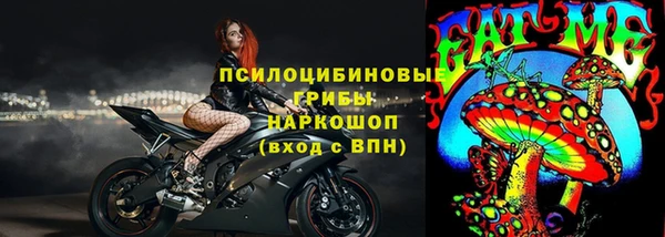 скорость Богданович