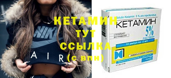крисы Белоозёрский
