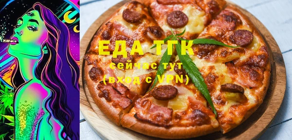 героин Гусев