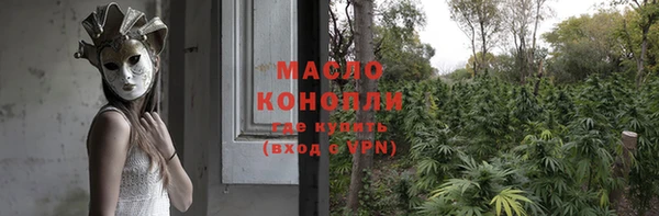 крисы Белоозёрский