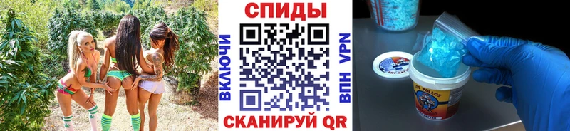 где купить наркотик  Белокуриха  ссылка на мегу онион  Первитин витя 